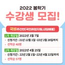 플러스간호학원반월당점