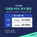 바운스용인센터 이미지