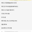 예니케이크 이미지