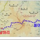 1월(1주) 3일 제80차 모악산(793m) 정기산행 이미지