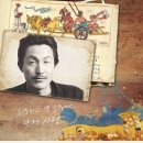 미로 픽쳐스 이미지