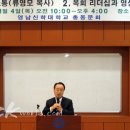 신대기획