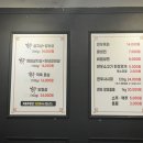 별내암소한우 이미지
