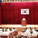 선산문화회관 대강당 이미지