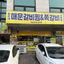 창수세븐 이미지