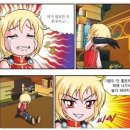 순이네 목장 | [제주] 동쪽 3박4일 여행후기 (넥슨박물관/성산일출봉...플라넷/우도/섭지코지/양떼목장/런던베이글뮤지엄)