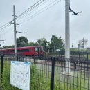 아소산 | 9월 아소산 날씨 비 안개낀 날 아소산 여행 후기