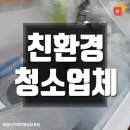 백조의호수크린 이미지