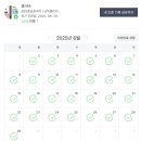 생활중국어회화(중급/원어민) 이미지