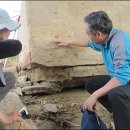 오마이구미 이미지