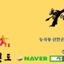 시립장현금강펜테리움어린이집 이미지