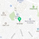 세븐일레븐 천호타운점 네이버블로그