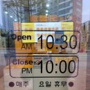 류길상피자충주점 이미지