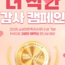 가인에스테틱 이미지