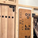 상설시장1길 이미지