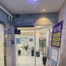 맘시티소아청소년과의원 이미지