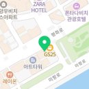 지에스(GS)25 하당광장점 이미지