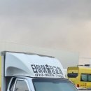 24시예약타이어 이미지