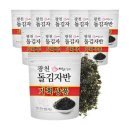 엔케이푸드 쇼핑하우