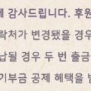 (주)통일상사 이미지