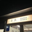 동작 국사봉2길 이미지