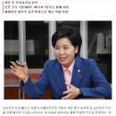 與 양향자, 삼성전자 주식 전량 매각…세금만 3억 냈다 이미지