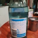 이즈백옛날통닭 이미지