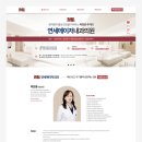 연세원내과의원 이미지