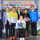 완도군청 광장 이미지