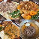 대성농장 | 군포 오리고기맛집 대성농장생오리