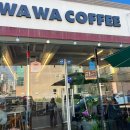 와와네 수제간식 이미지