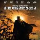 킹콩 SOUND 이미지