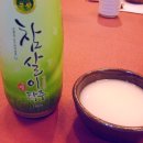 유기농뜨락