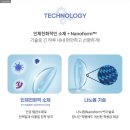 다비치안경원(수원역 홍익프라자 옆점) 네이버블로그