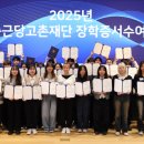 종근당빌딩 이미지