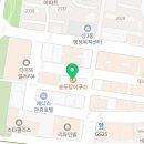 수발의정석 이미지