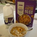 수색꽈배기 이미지