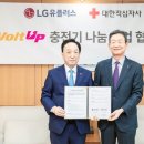 volt PC(볼트PC) 이미지