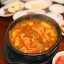 애니카랜드 호평평내점 | 육즙폭발 인생고기 진접역맛집 &#34;고반식당 남양주진접점&#34; 리얼후기