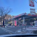 월드컵주유소 이미지