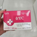 브이원 약국 이미지