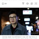 청바지에 운동화 차림' 한동훈, 건국전쟁 관람.."이승만 대단한 업적" 이미지