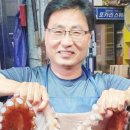동해안문어집