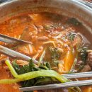 효동얼큰샤브손칼국수 | 해운대 장산역 맛집 박승광해물샤브칼국수 얼큰샤브손칼국수 솔직 후기
