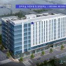 동양유통 이미지