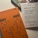 주식회사 데카르트 이미지