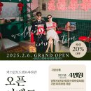 코닥스튜디오 이미지