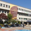 안산시청 앞 교통섬 이미지