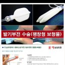 태평비뇨기과 이미지