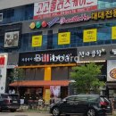 노블쉐빌로뜨 이미지